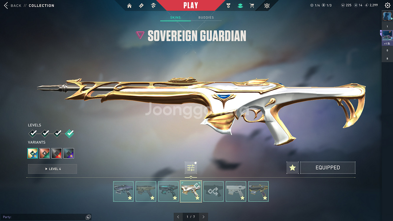 발로란트 굿즈--7