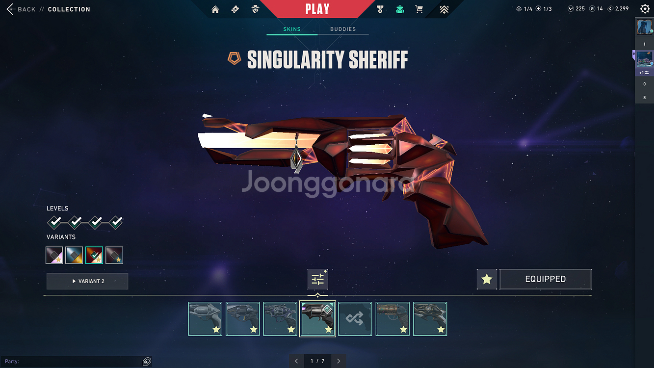 발로란트 굿즈--6