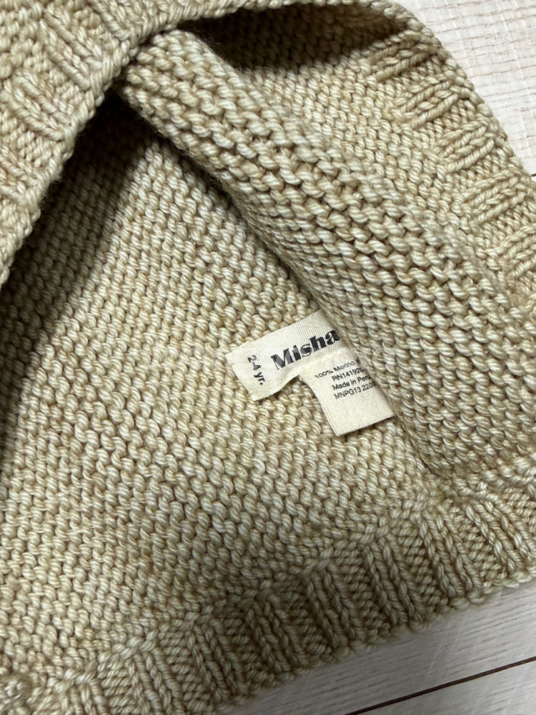 미샤앤퍼프 알라바스터 보넷 2-4--1