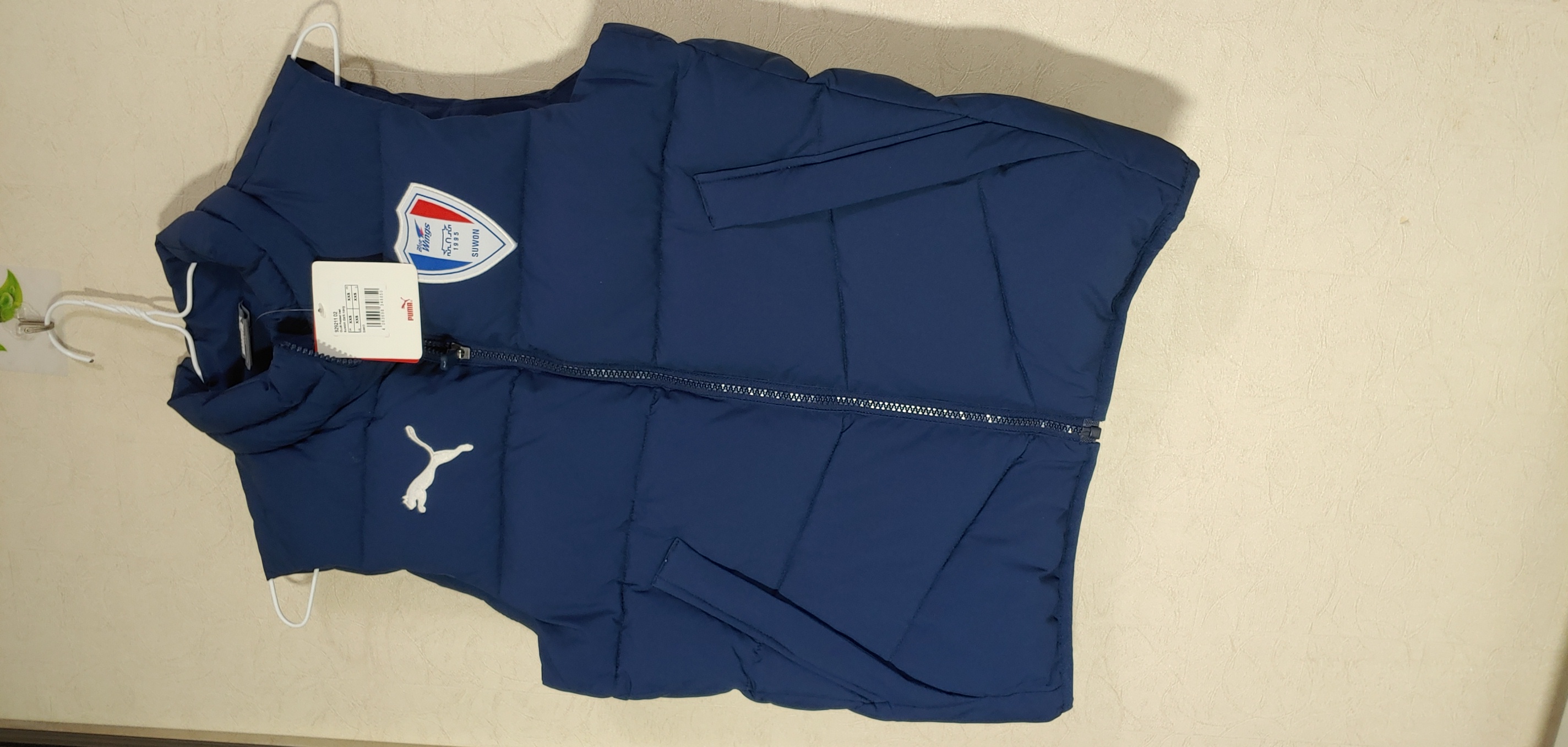 수원 삼성 패딩조끼 80 XXS--0