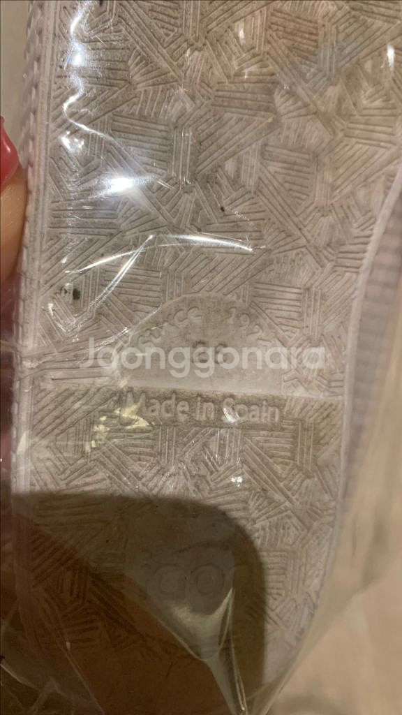 이고르 베리 스니커즈 26사이즈 핑크--7