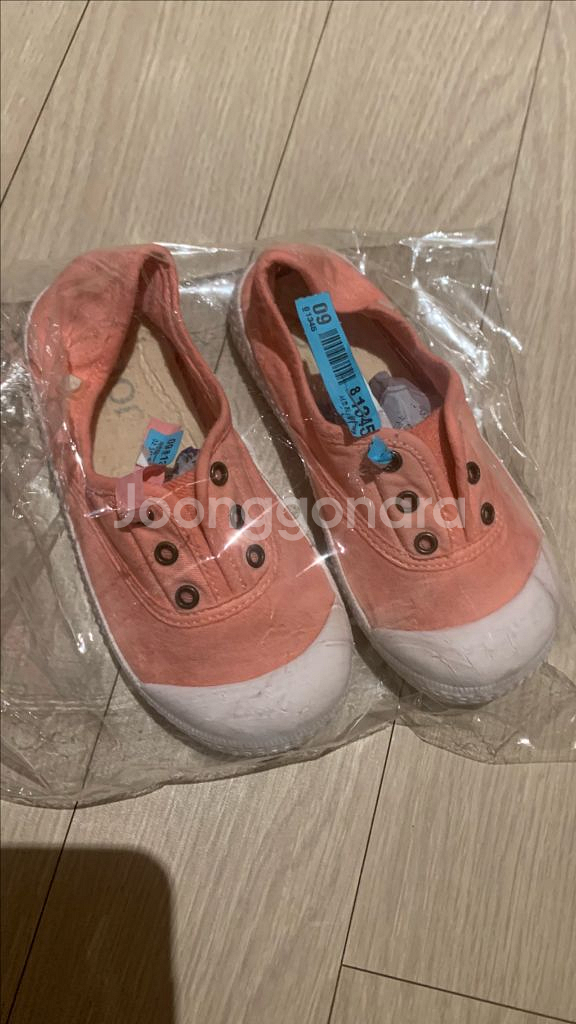 이고르 베리 스니커즈 26사이즈 핑크--2