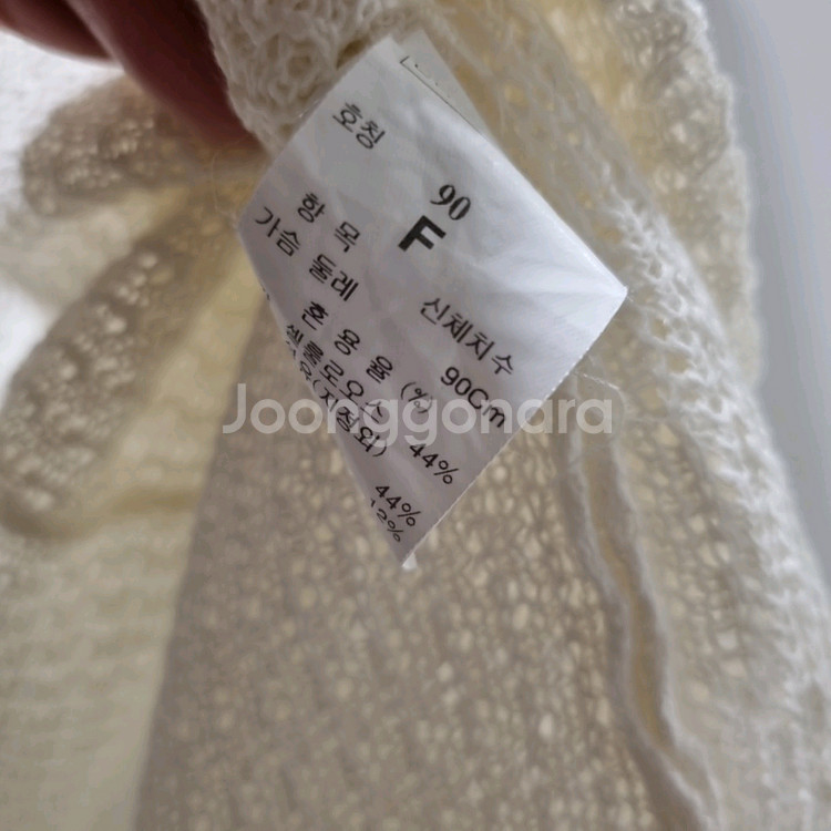 한섬 시스템 브이넥 니트 케이프--5