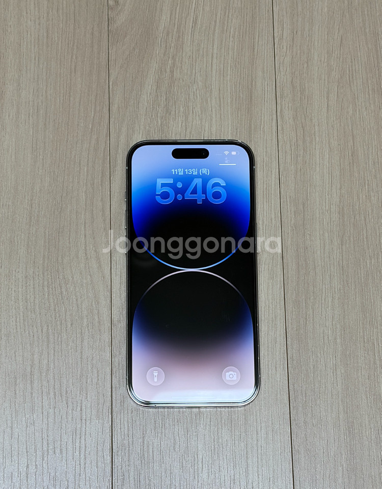 아이폰 14 Pro 실버 256GB 판매합니다--0