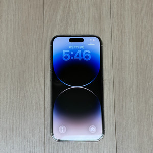아이폰 14 Pro 실버 256GB 판매합니다