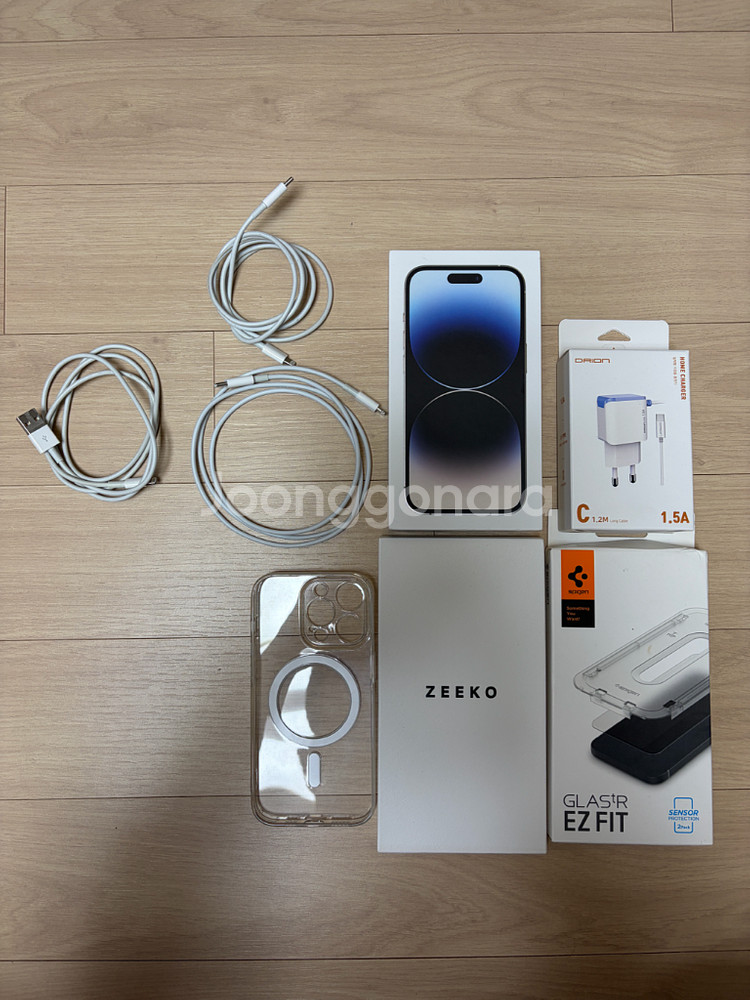 아이폰 14 Pro 실버 256GB 판매합니다--1