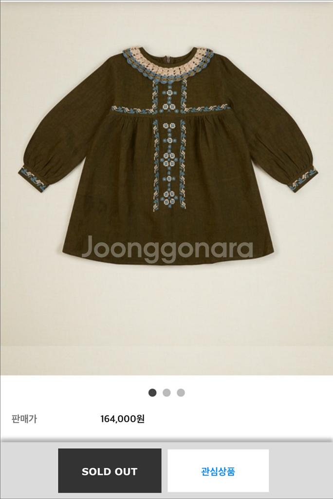 아폴리나 Mariette 5-7y--4