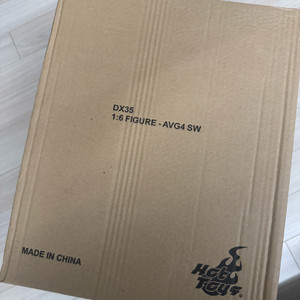 핫토이 DX35 스칼렛위치