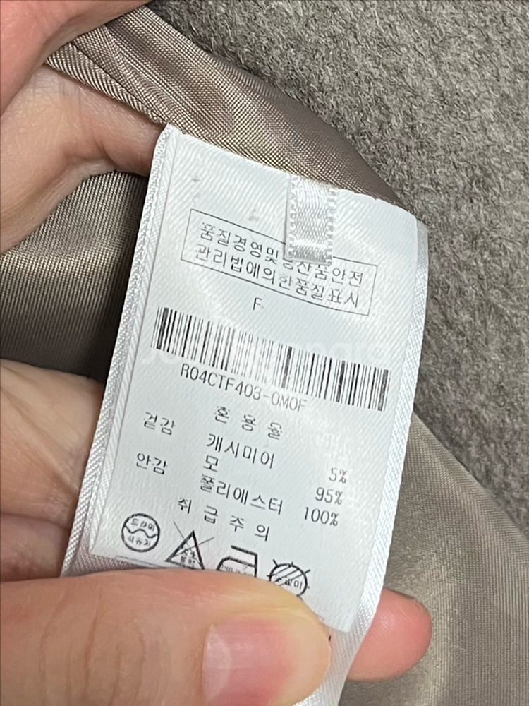 리이 RE RHEE 핸드메이드 울 블렌드 코트--9