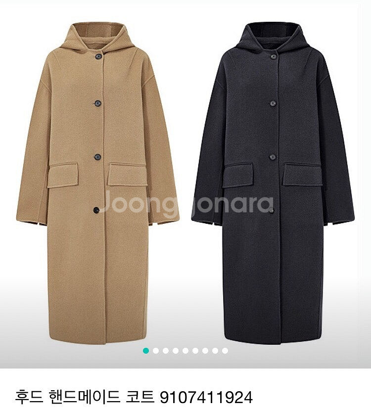 스튜디오톰보이 울 앙고라 후드 핸드메이드 코트 TOMBOY 롱 네이비--3