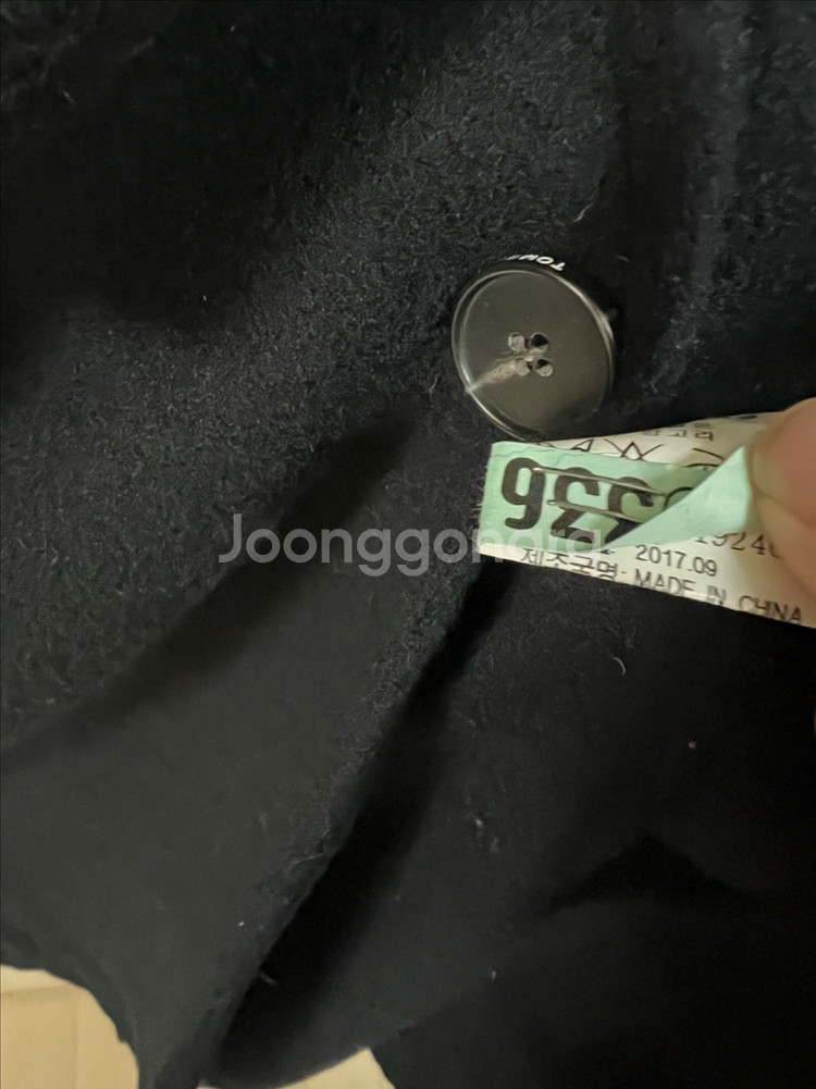 스튜디오톰보이 울 앙고라 후드 핸드메이드 코트 TOMBOY 롱 네이비--9