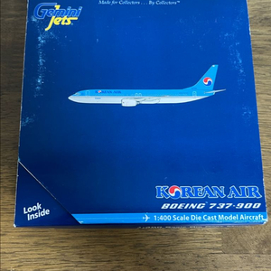 1:400 국적기 대한항공 737-900 항공기 모형