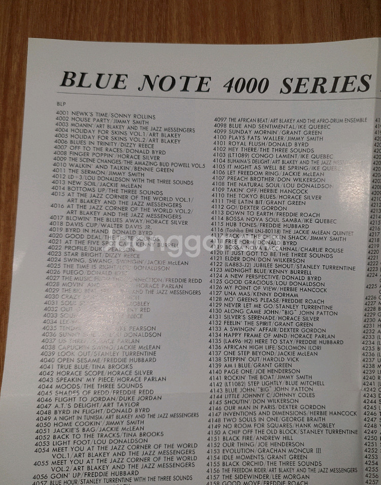 블루노트 4천번대 모음집 2CD 세트--6