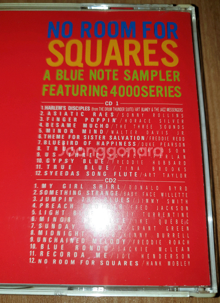 블루노트 4천번대 모음집 2CD 세트--2