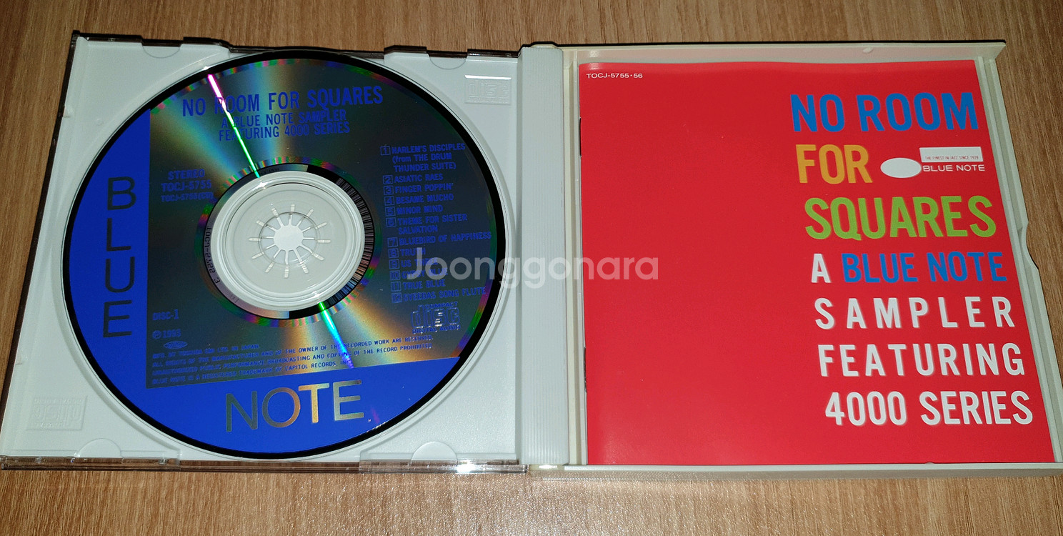 블루노트 4천번대 모음집 2CD 세트--4