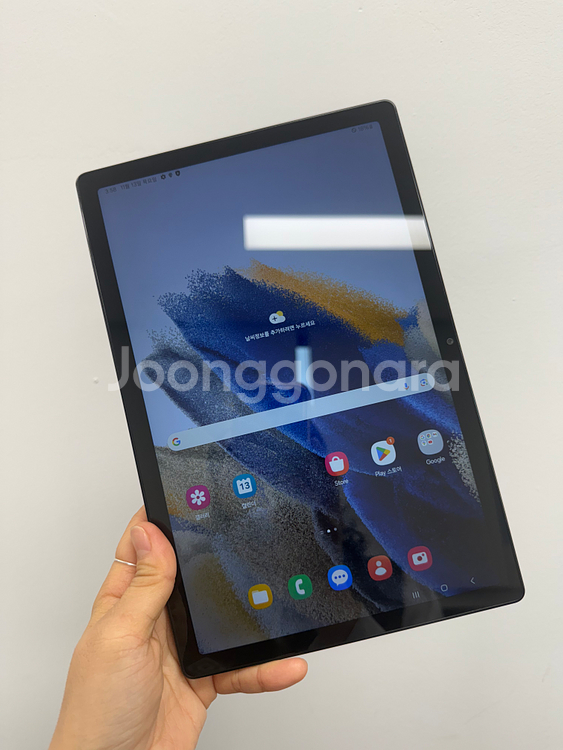 갤럭시 탭A8 10.5 그라파이트 64기가--0