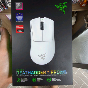 레이저 데스에이더 V3 프로 화이트 에디션