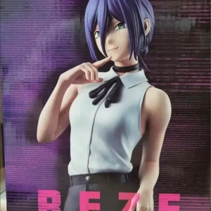 체인소맨 레제 피규어 A상