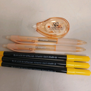 아트워크 2025년도수능 필기구 세트