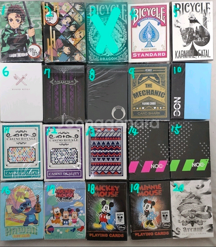 [10%추가 할인] 미개봉 바이시클 마술카드 플레잉카드--2