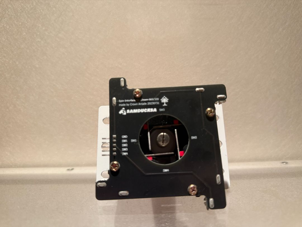 뉴크동 레버 (풀박스)--3