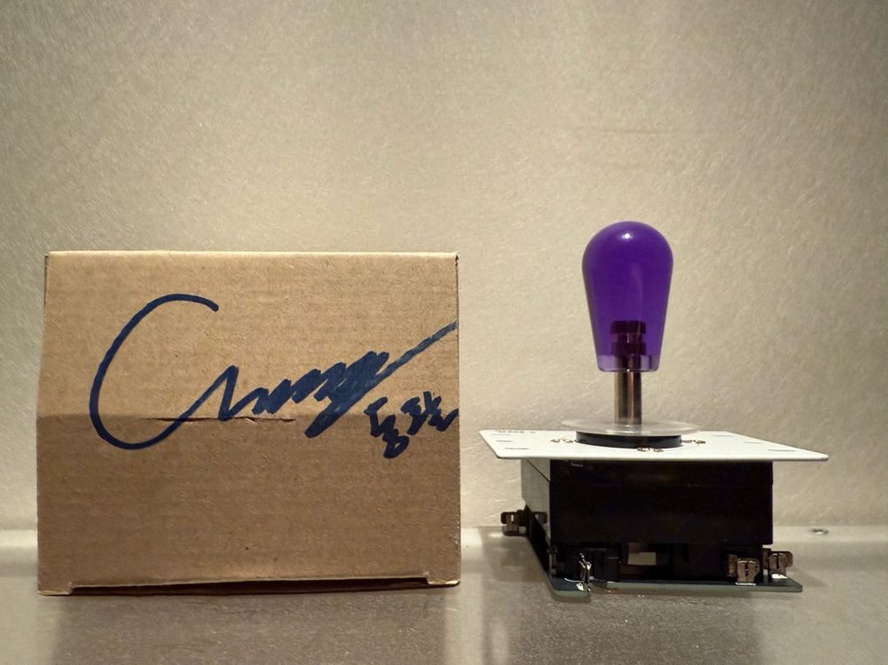 뉴크동 레버 (풀박스)--1