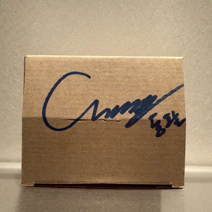 뉴크동 레버 (풀박스)