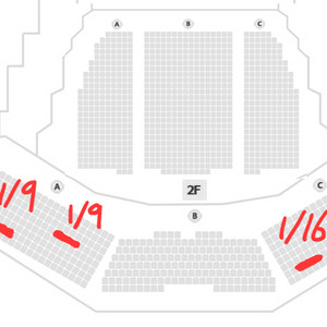 (안전결제가능)센과 치히로의 행방불명 2층 4연석 1/9, 1/16