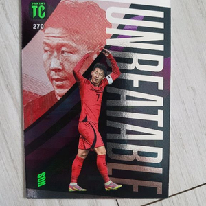 파니니 축구카드, 손흥민카드, 언비터블 카드 이미지