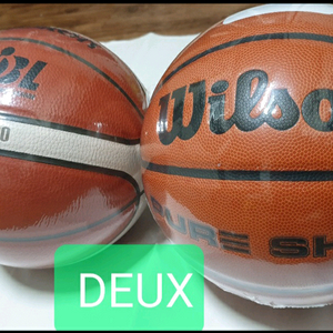 농구공 판매합니다