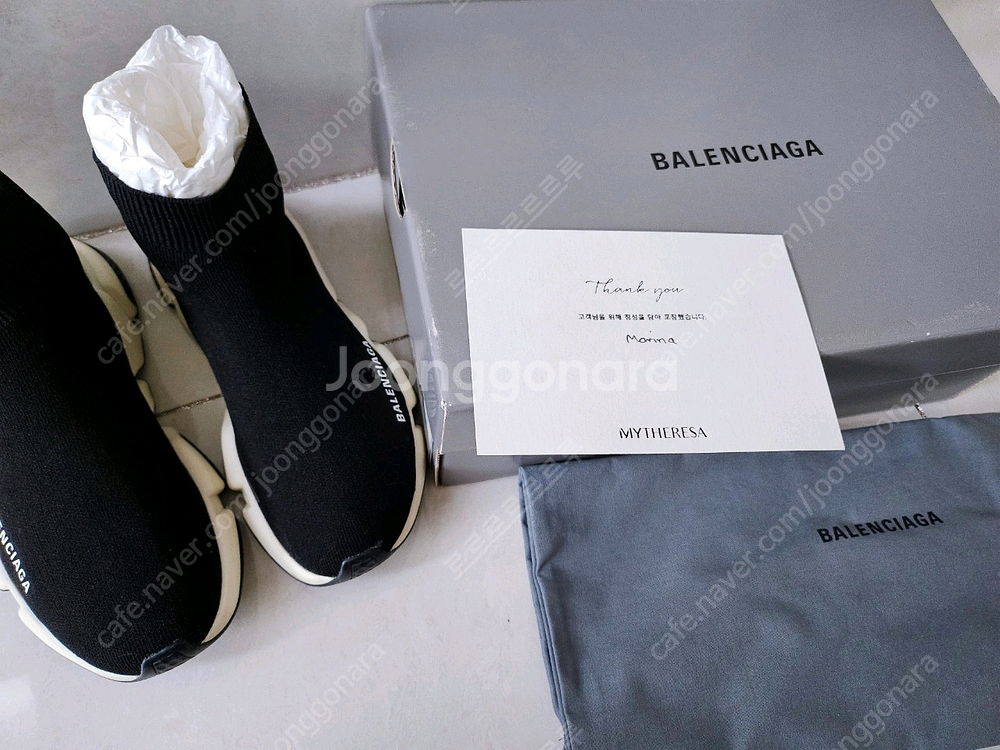 발렌시아가 스피드러너 35--0