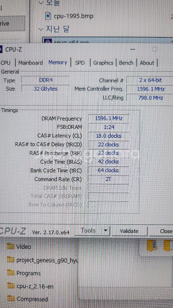 게이밍 컴퓨터 본체 RTX 3080 Ti i5-12400F--3