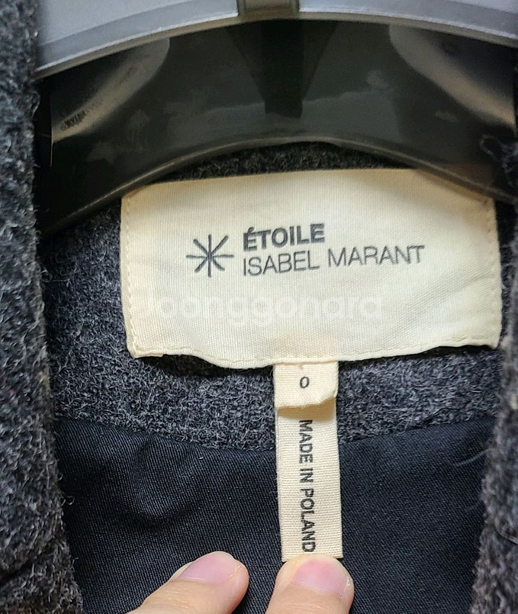 이자벨 마랑(ISABEL MARANT) 모직 코트--2