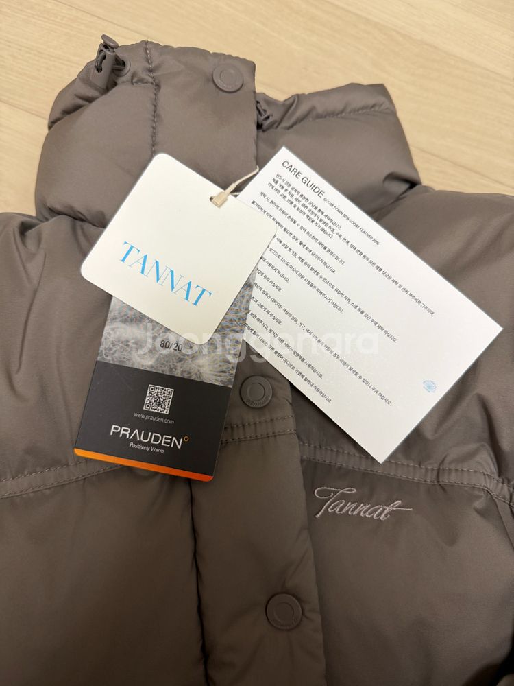 (새제품) 타낫 모카 패딩 점퍼 Tannat Calm puffer jacket (moca)--2