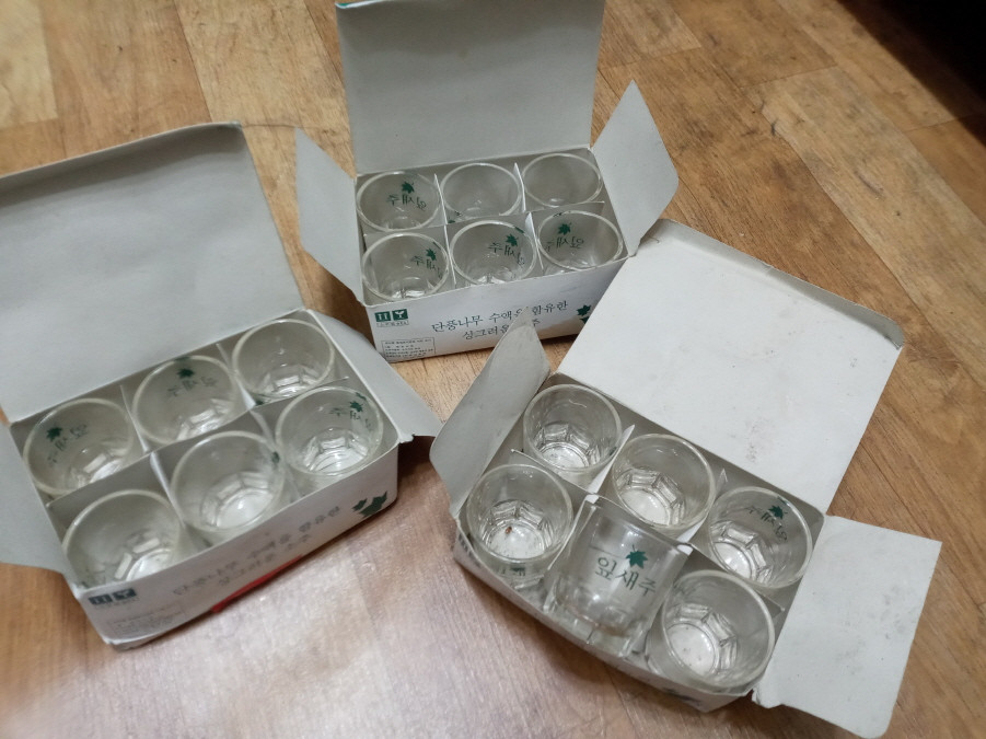 보해 잎새주 소주잔 3박스 이미지