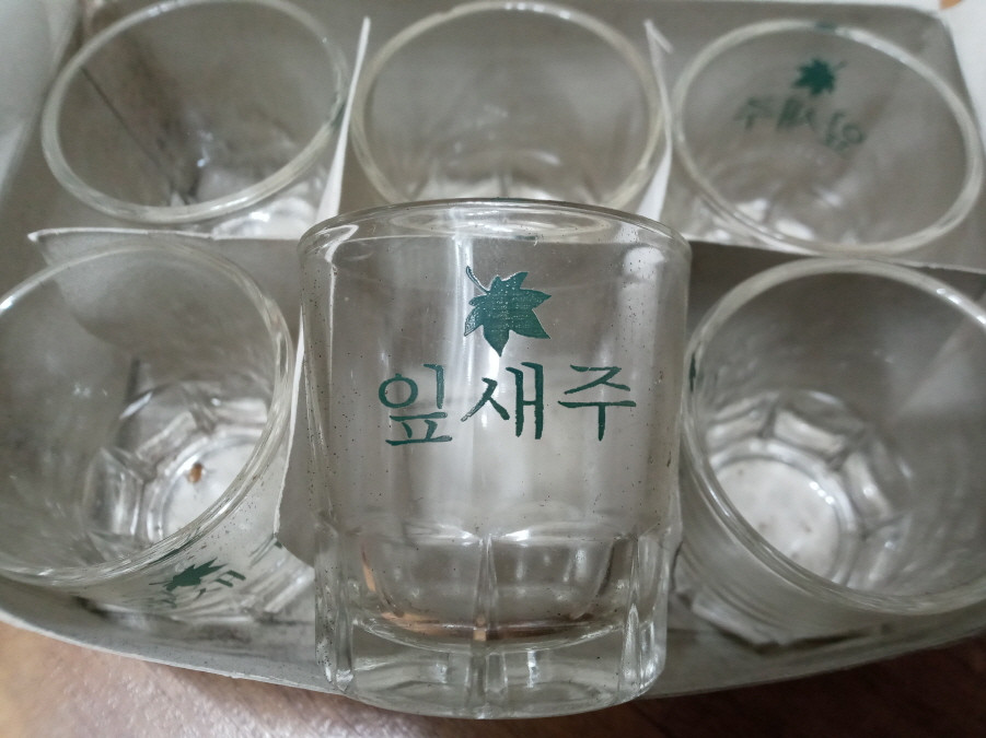 보해 잎새주 소주잔 3박스 이미지