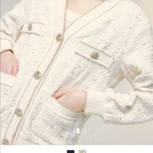 랑방 글리터 라인 트위드 가디건(탑+가디건) 세트