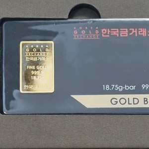 한국금거래소 골드바 18.75g