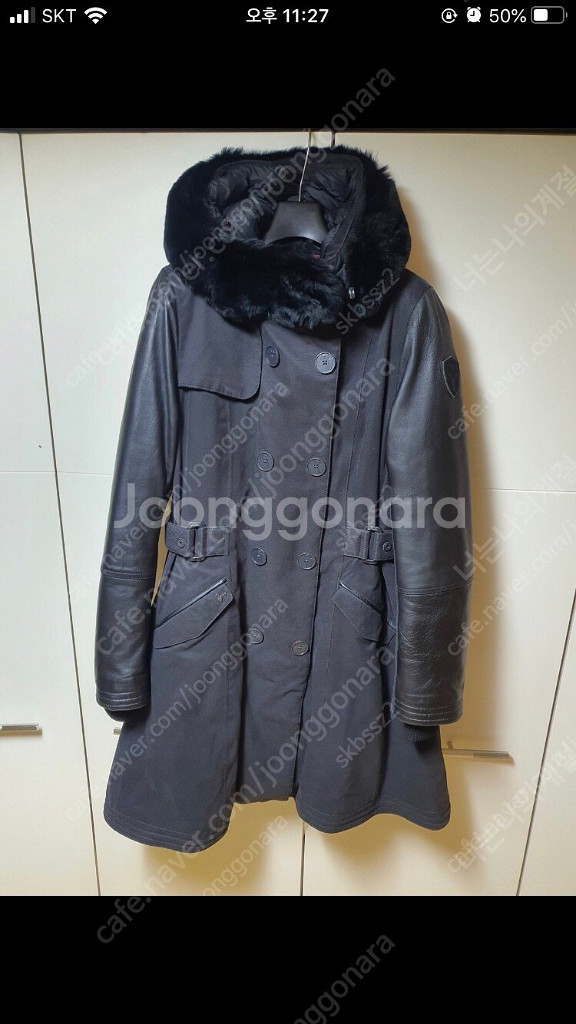 노비스 여성 롱패딩 아진--0