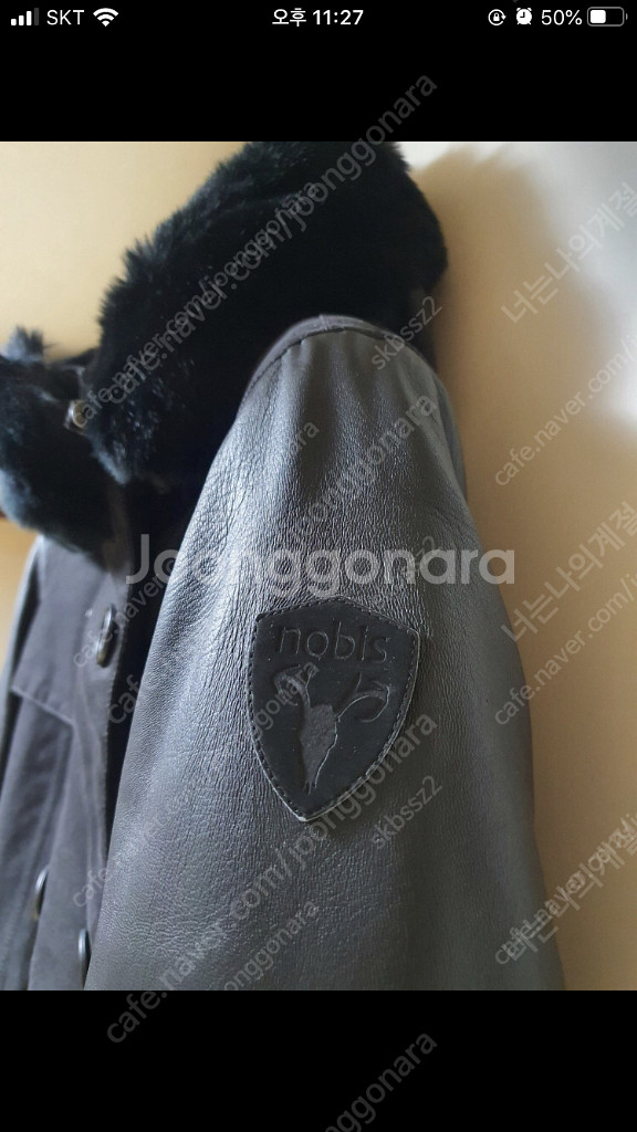 노비스 여성 롱패딩 아진--1