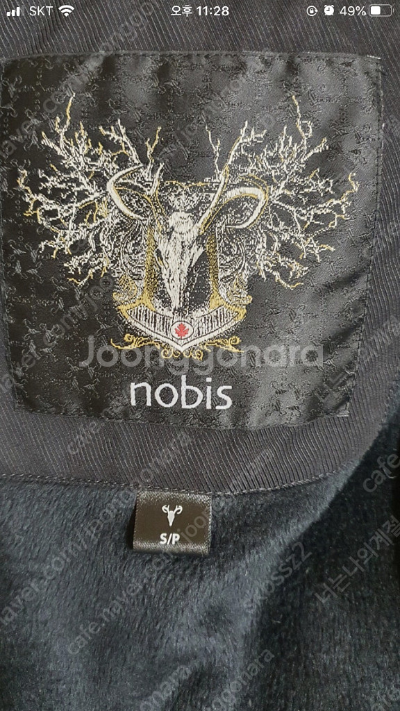 노비스 여성 롱패딩 아진--7