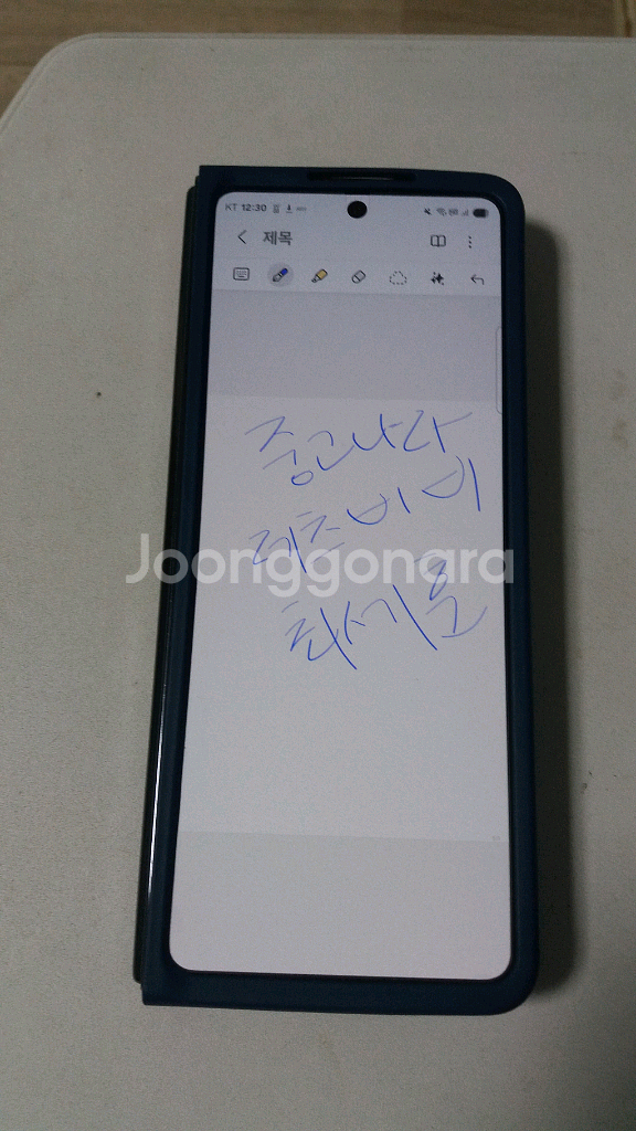 갤럭시 폴드5 256gb SS급 판매해요--2