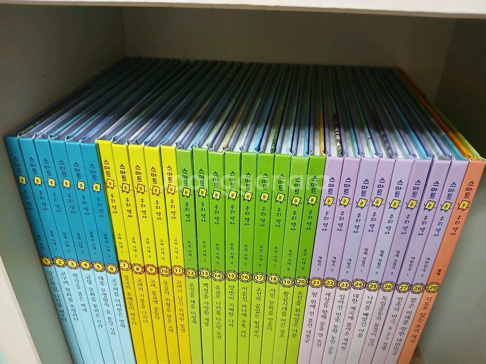 교원 스마트통 우리역사 29권--1