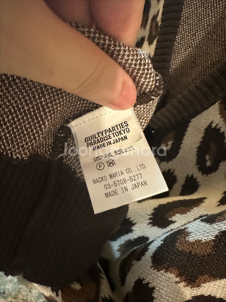 레오파드 패턴 가디건--3