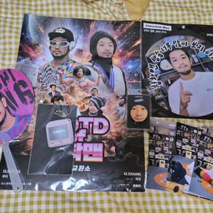 침착맨 굿즈 일괄택포2만원 (침착맨그립톡,파김치갱,침착맨마우스패드)