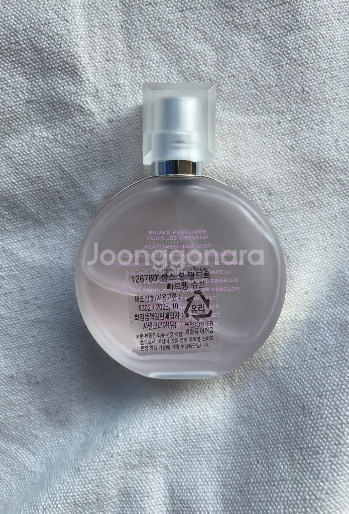 [백화점국문]샤넬 샹스35ml 헤어퍼퓸미스트 향수대용--1