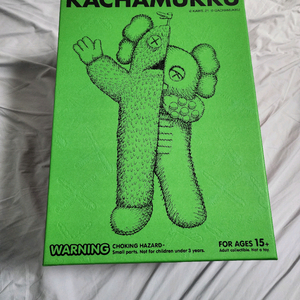 카우스 카챠무쿠 판매합니다