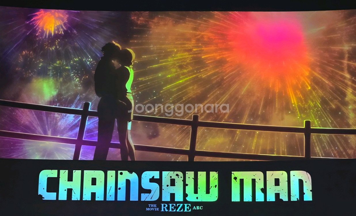 체인소맨 불꽃놀이 포스터 레제 덴지 셔츠 해변 카페--0