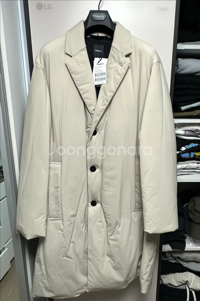 띠어리 패딩코트L사이즈(110) 베이지컬러 택달린 새것--1