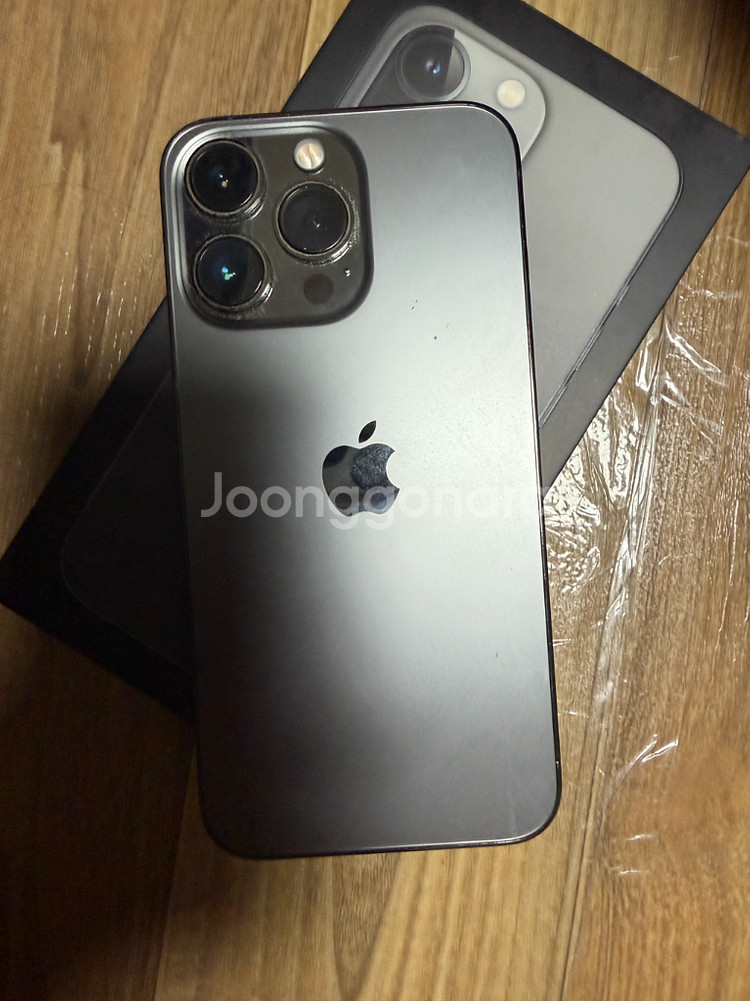 아이폰13 프로--0